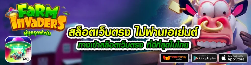 blackbet